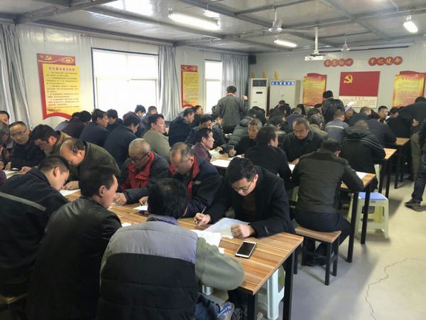 陜煤建設礦建二公司車村項目部：“零隱患”項目部創建永遠在路上