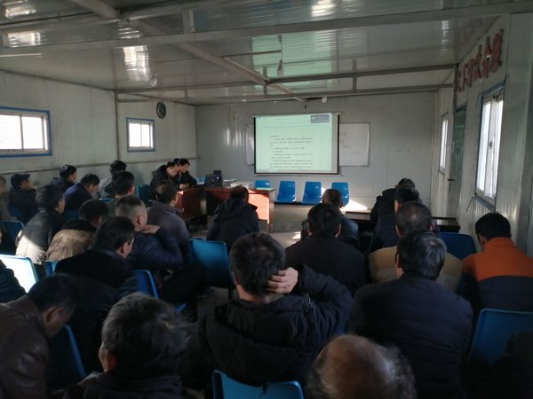 陜煤建設掘進公司：檸條塔項目部新年標準學習忙