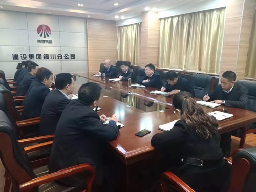 陜煤建設銅川分公司抓信訪維穩未雨綢繆