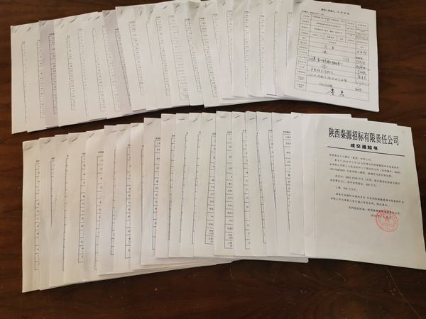 陜煤建設韓城分公司安裝三項目部2019年交出靚麗成績單