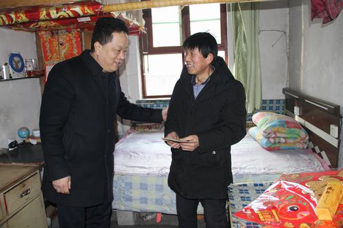 新春送關懷 大愛暖人心