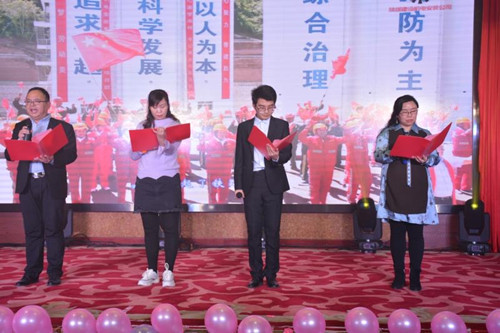 陜煤建設(shè)機電安裝公司“砥礪奮進  再創(chuàng)輝煌”迎新春職工文藝晚會圓滿落幕