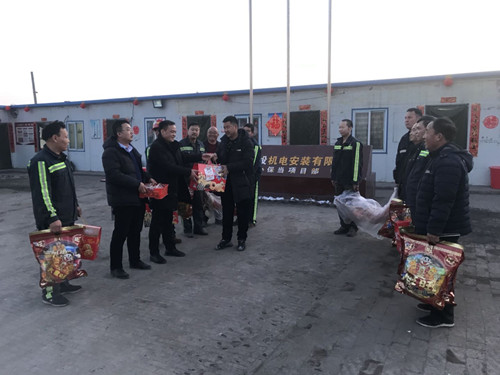 這個春節，“鼠”你最美