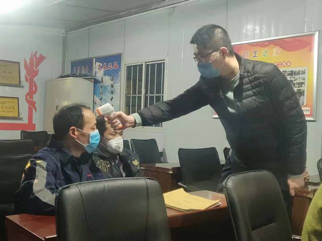 陜煤建設洗選煤運營公司：以實際行動對抗新型冠狀病毒