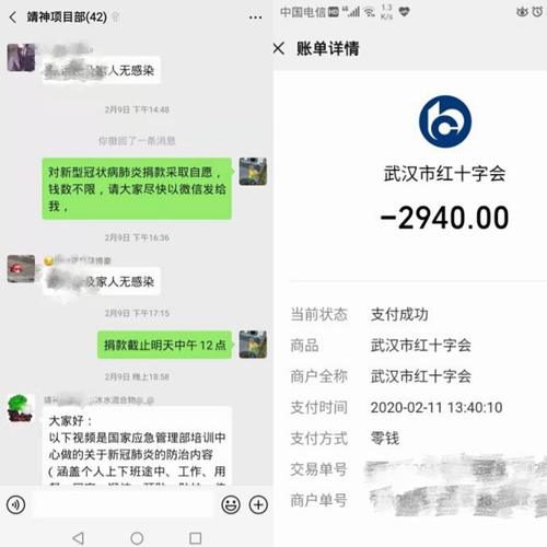 同呼吸，共命運！陜煤建設路橋分公司全力打好疫情阻擊戰