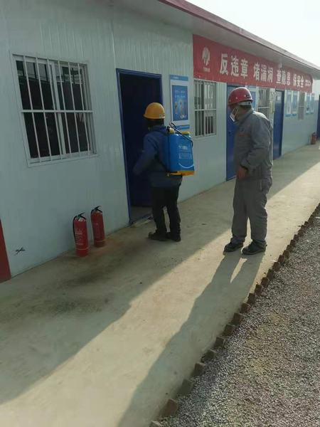 陜煤建設韓城分公司土建九項目部“防控+充電”全力以赴備戰復工