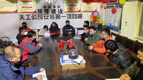 打好疫情防護和安全運行“雙贏戰”確保安全運行