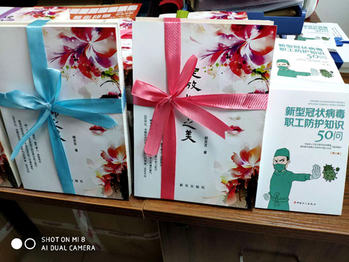 陜煤建設(shè)公司:“三八”活動豐富多彩