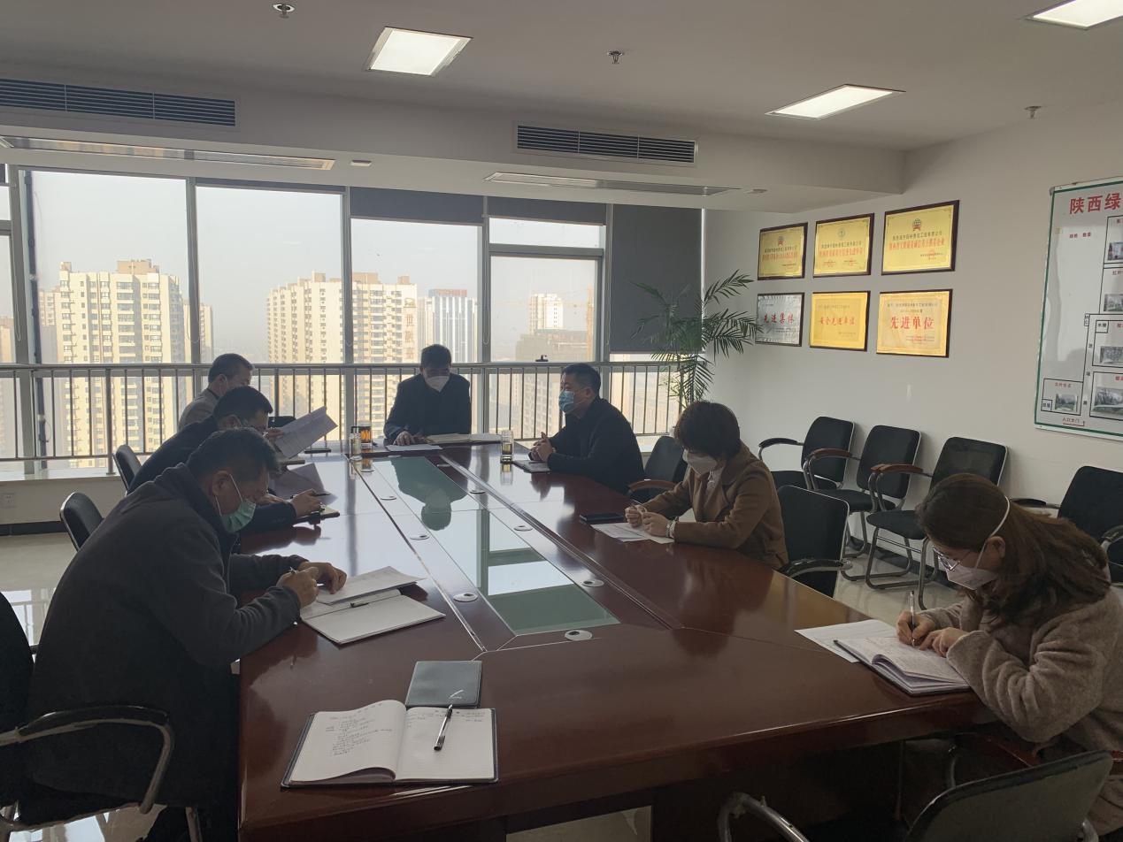 陜煤建設綠宇公司:理清思路、咬定目標 全面安排部署復工復產工作
