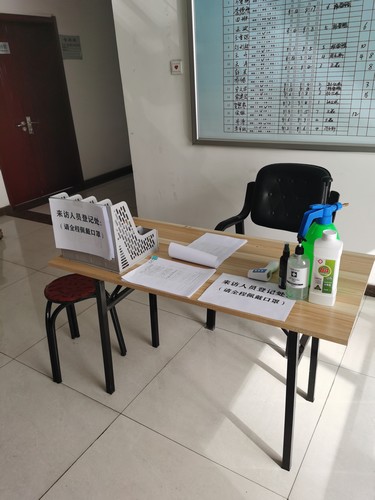 陜煤建設洗選煤運營公司:科學戰疫 安全復工