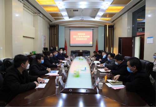 陜煤建設與西北工業技術研究院簽署戰略合作協議