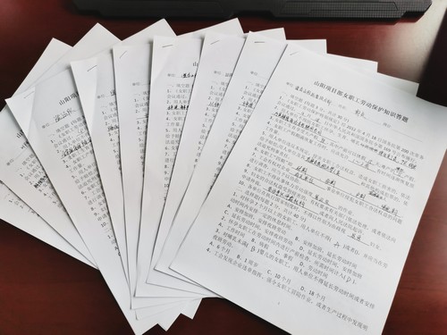 陜煤建設洗選煤運營公司積極開展“女職工維權行動月”活動