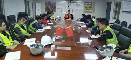 陜煤建設銅煤公司推進項目管控升級 助力企業高質量發展