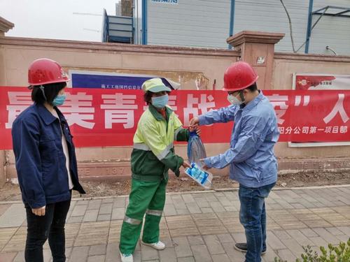 學雷鋒、展風采,爭做最美青年“戰疫人”