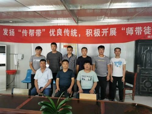 陜煤建設礦建二公司:沉下身子貼心服務,做職工暖心 “娘家人”