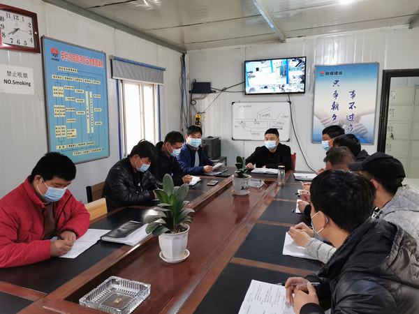 陜煤建設礦建二公司車村黨支部組織開展《從疫情防控看制度優勢》專題黨課活動