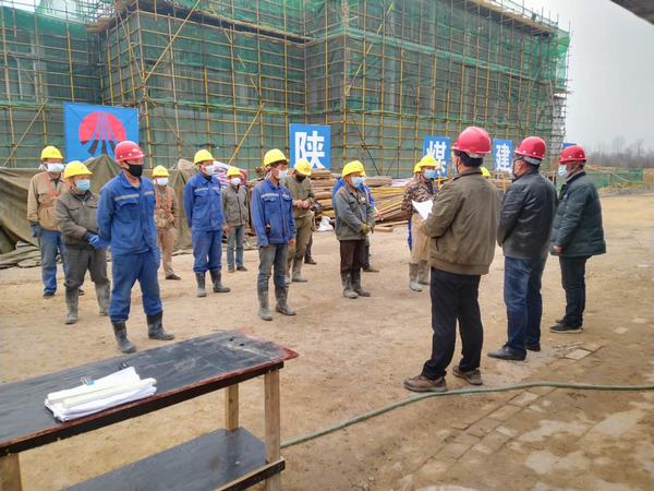 陜煤建設韓城分公司彬長大佛寺礦新增生產生活設施1#、2#職工宿舍及附屬地下車庫工程順利開工建設