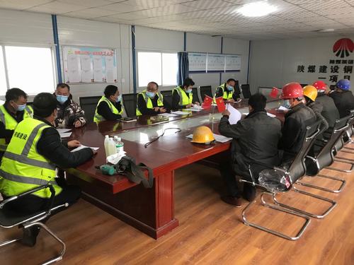 陜煤建設銅煤公司基層項目部加載抗疫情保安全 “聚能環”