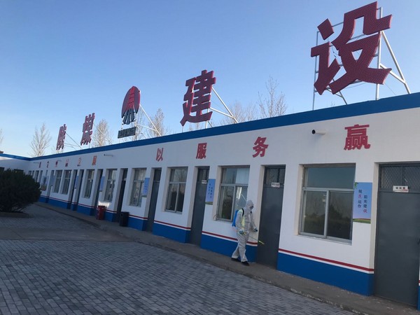 陜煤建設榆林公司數字化管理助理施工生產安全穩提速