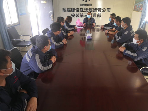 陜煤建設洗選煤運營公司:應急演練,我們“疫”無反顧