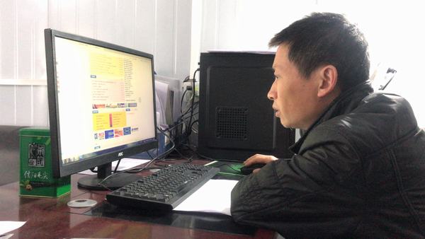 陜煤建設礦建二公司:“云端”助推科技創新與安全生產