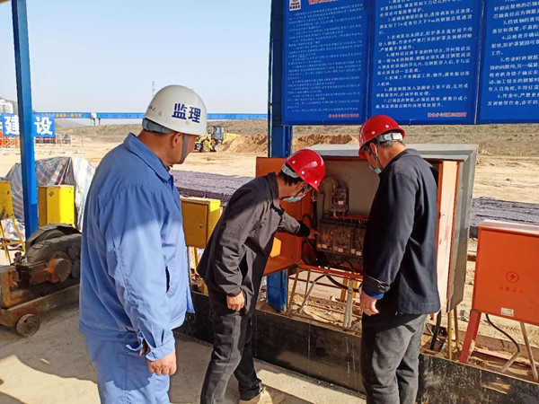 陜煤建設澄合分公司各單位率先行動加強安全用電治理