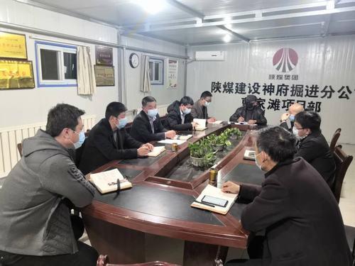 陜煤建設掘進公司：從切眼施工看“鐵軍速度”