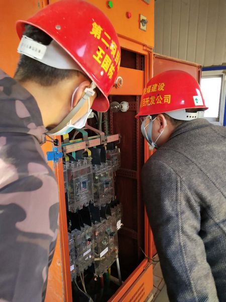 天工公司土建二部安全教育應急演練齊步走