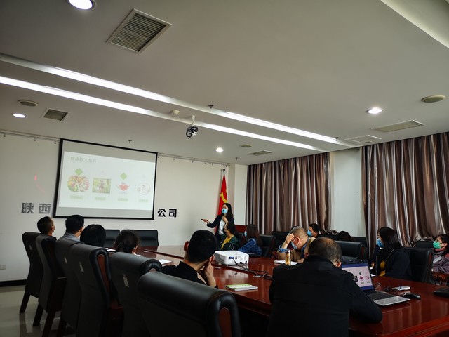 關愛員工  關注健康