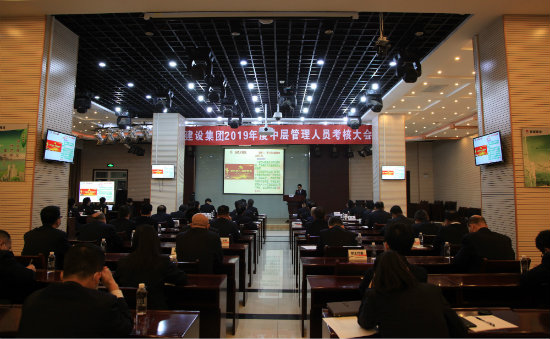 35名中層干部、7名黨組織書記“年度大考”