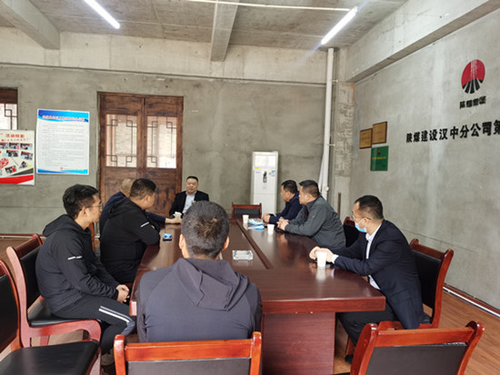 寧興剛深入陜煤建設(shè)漢中分公司視察指導(dǎo)工作