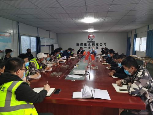 陜煤建設(shè)銅煤公司第一項目部“青年聯(lián)動”為大干二季度貢獻力量