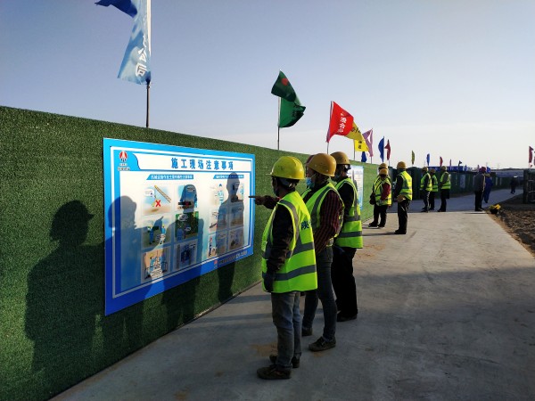 陜煤建設澄合分公司多措并舉著力打造安全堤壩