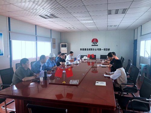 陜煤建設公司:山水逸境項目一期地下車庫7#-10#地基與基礎順利通過驗收