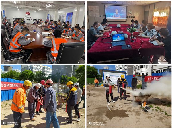 陜煤建設天工公司:消防安全管理嚴查細究