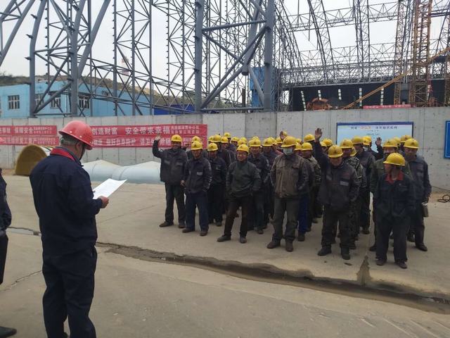 陜煤建設洗選煤運營公司安裝第三項目部“零隱患”項目部創建扎實有力初見成效