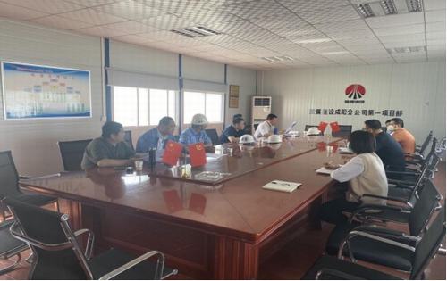 咸陽分公司第一項目部承建的大秦·山水逸境項目一期主體及車庫地基與基礎順利驗收