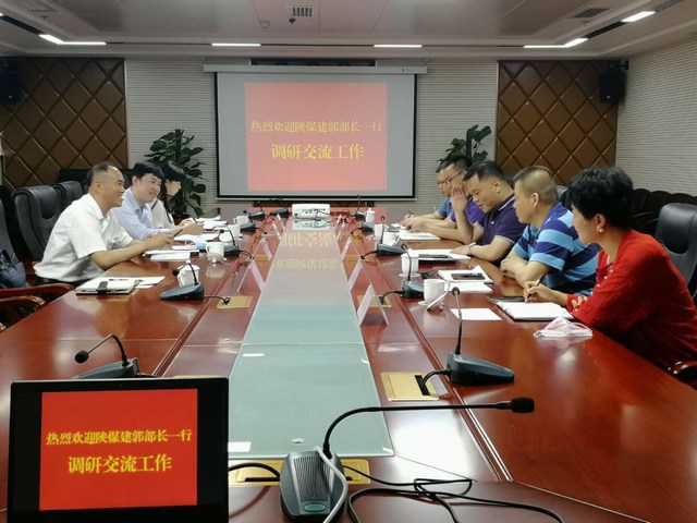 對標先進找差距  取經(jīng)問道促提升