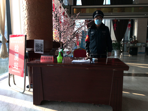 陜煤建設公司：秦和物業常態化防疫不松懈