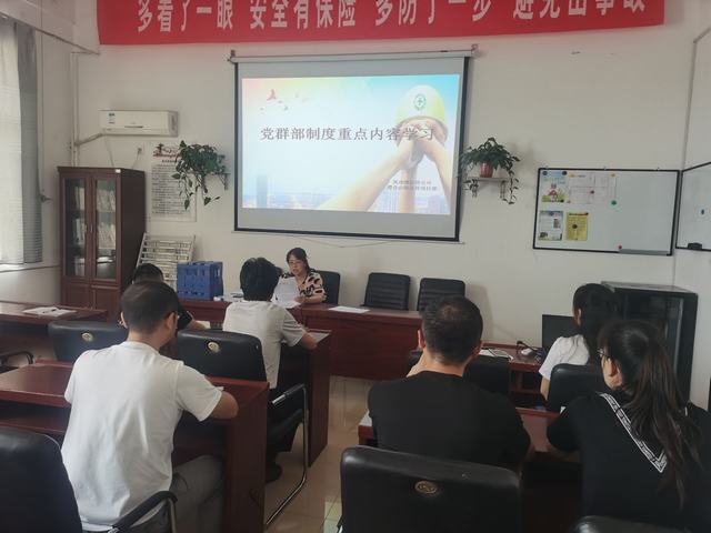 陜煤建設洗選煤運營公司澄合山陽運營項目部持續敲響安全生產攻堅號角