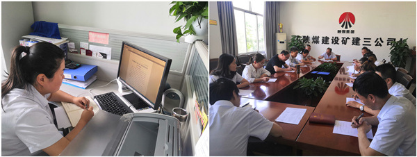 陜煤建設礦建三公司:以考促學,讓企業管理制度入腦入心