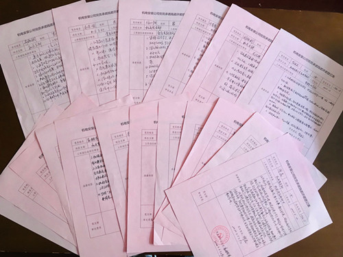 陜煤建設機電安裝公司:黨員承諾助推管理水平提升