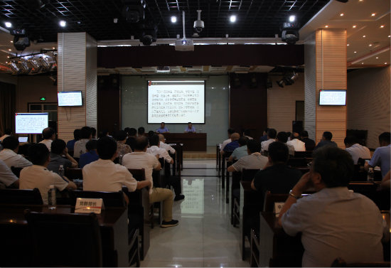 陜煤建設(shè)舉辦習(xí)近平總書記來陜考察重要講話專題學(xué)習(xí)報(bào)告會(huì)