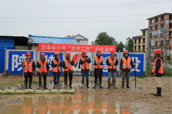 陜煤建設漢中分公司第九項目部開展“雨季三防”應急救援演練