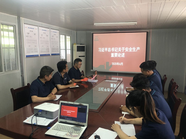 陜煤建設漢中分公司安全生產月多點互動 持續發力