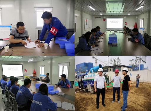 綠宇公司多措并舉推進安全生產(chǎn)