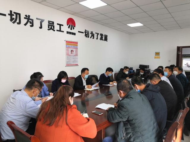 西安煤化實業(yè)“三供一業(yè)”維修改造項目第二批次 施工圖設計圓滿結束