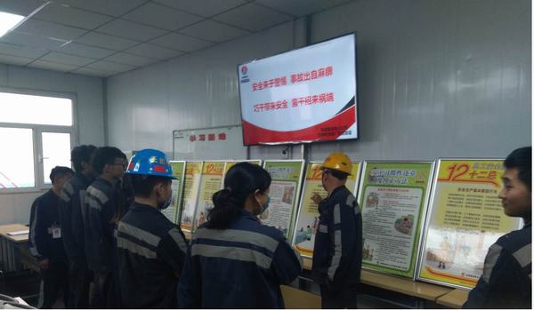 陜煤建設洗選煤運營公司：安全“四度”入腦入心