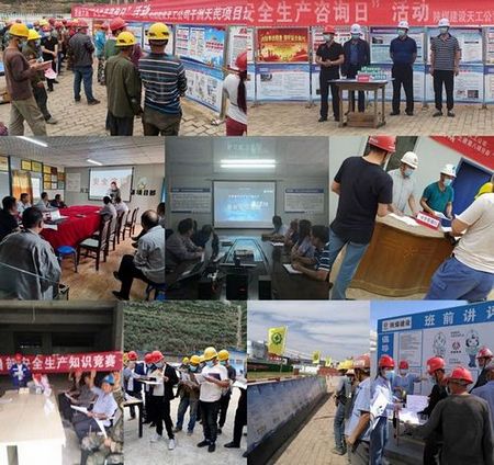 陜煤建設天工公司各施工項目安全生產“咨詢日”活動擲地有聲