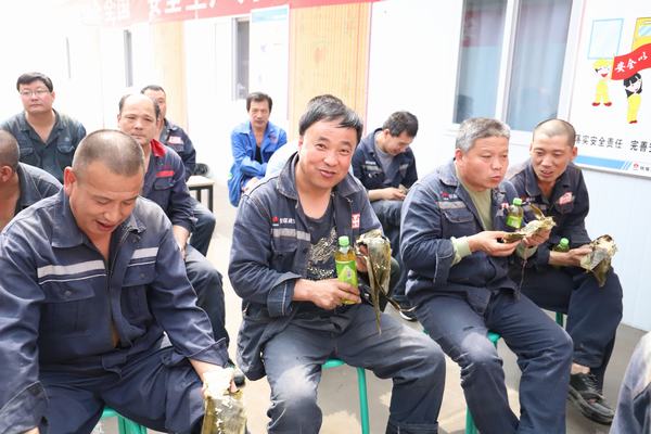 陜煤建設(shè)礦建二公司：“粽”情端午艾香情長(zhǎng)